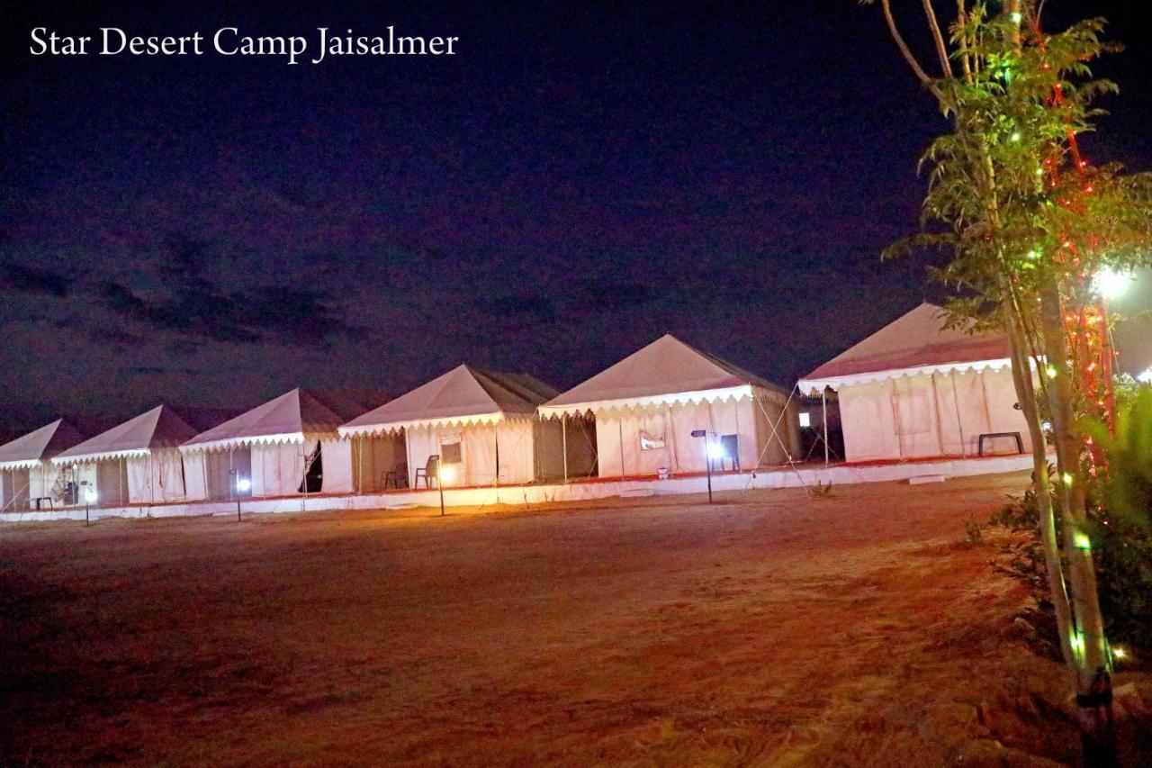 Star Desert Camp Jaisalmer Εξωτερικό φωτογραφία