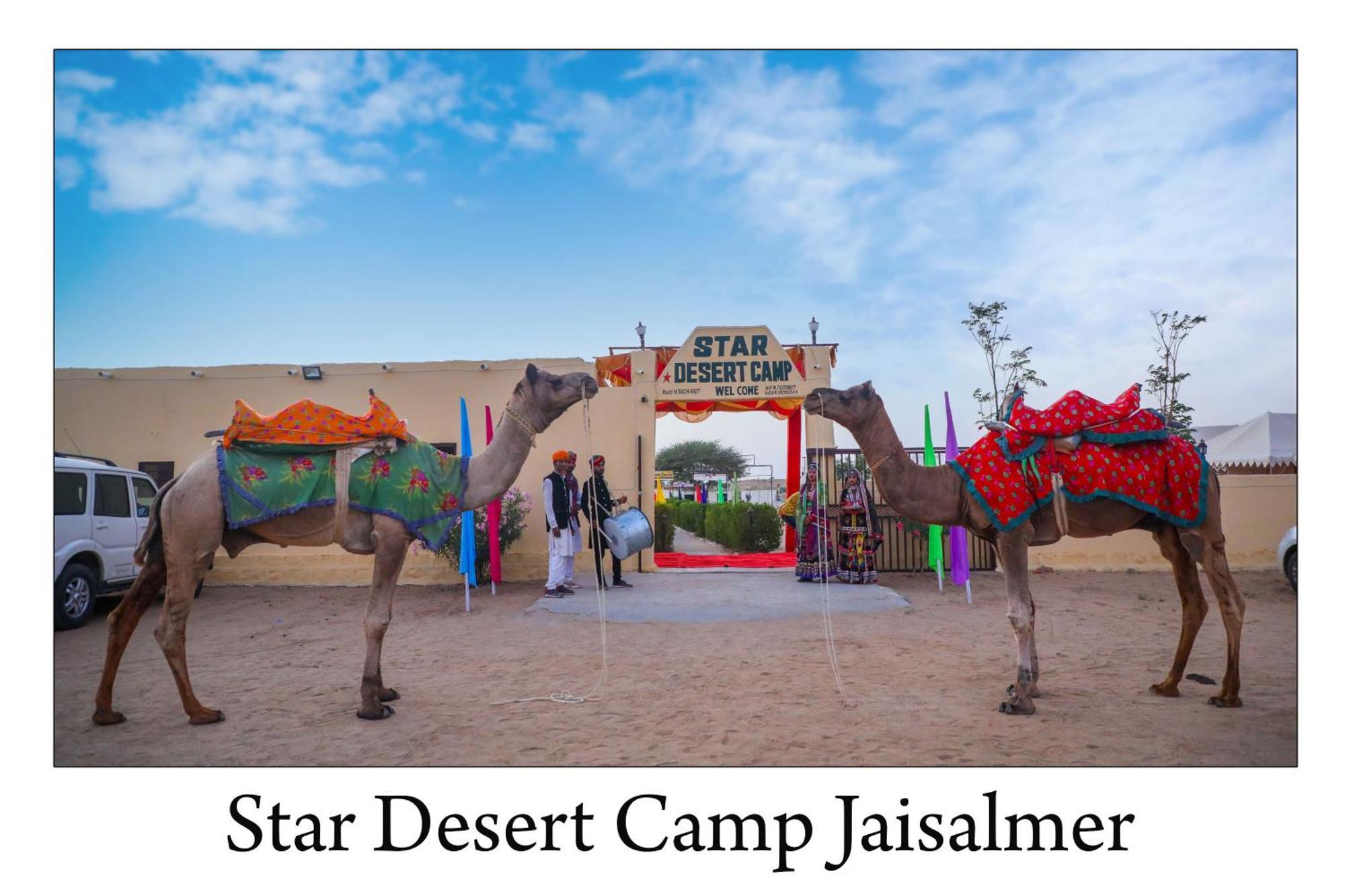 Star Desert Camp Jaisalmer Εξωτερικό φωτογραφία