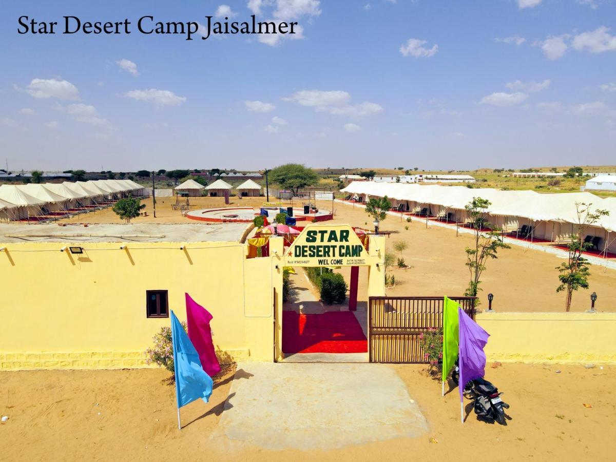 Star Desert Camp Jaisalmer Εξωτερικό φωτογραφία