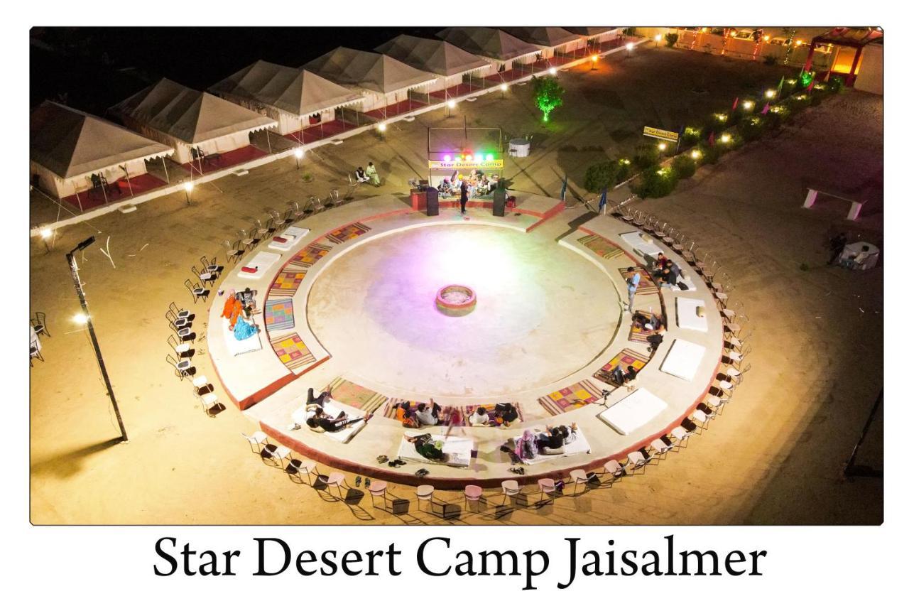 Star Desert Camp Jaisalmer Εξωτερικό φωτογραφία
