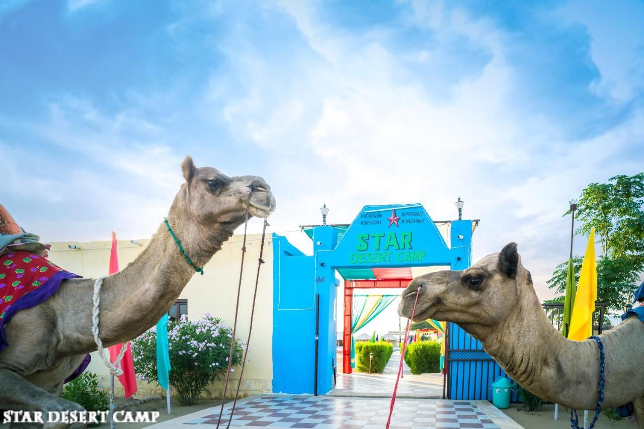 Star Desert Camp Jaisalmer Εξωτερικό φωτογραφία